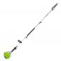 Preview: Zipper Gartenpflegeset ZI-GPS252